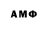 ГАШ Ice-O-Lator Samandar Abduvoqqosov
