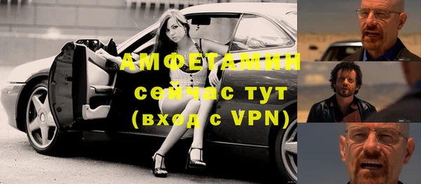 прущие крисы Кадников