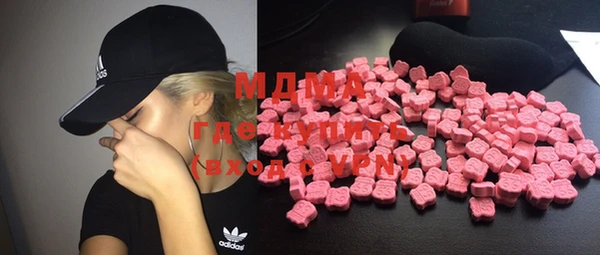 меф VHQ Балахна
