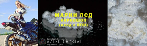 герыч Аркадак