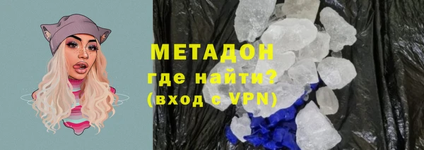 герыч Аркадак