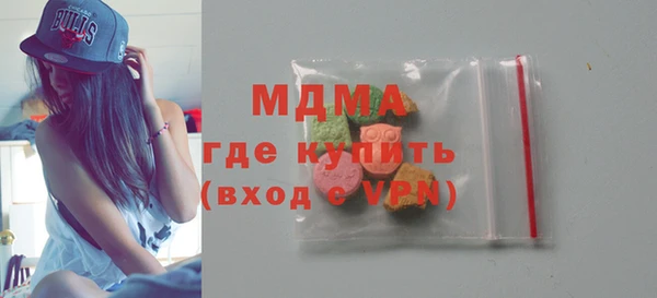 меф VHQ Балахна