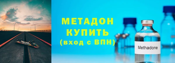 мескалин Арсеньев