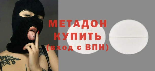 герыч Баксан