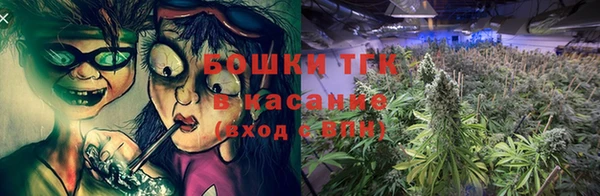 меф VHQ Балахна