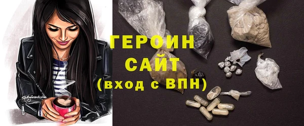 герыч Аркадак