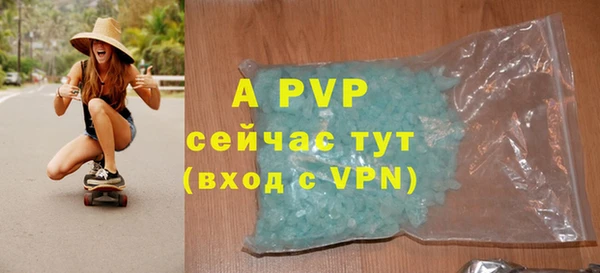 герыч Аркадак