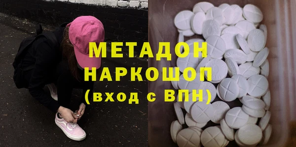 герыч Баксан