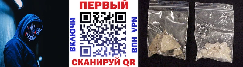 Метамфетамин винт  shop Telegram  Колпашево  omg маркетплейс 